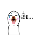 Doggy Mouth Ver.1（個別スタンプ：31）