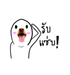 Doggy Mouth Ver.1（個別スタンプ：34）