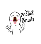 Doggy Mouth Ver.1（個別スタンプ：36）