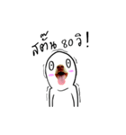 Doggy Mouth Ver.1（個別スタンプ：39）