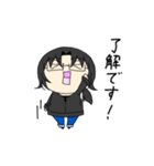 黒髪一つ結びに眼鏡のあいつ。（個別スタンプ：1）