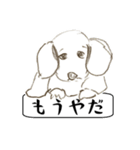 ブティックおばば銀座のスタンプ〜動物編〜（個別スタンプ：1）