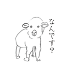 ブティックおばば銀座のスタンプ〜動物編〜（個別スタンプ：4）