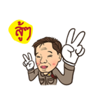 PapiromFamily（個別スタンプ：4）