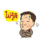 PapiromFamily（個別スタンプ：5）
