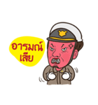 PapiromFamily（個別スタンプ：7）