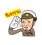 PapiromFamily（個別スタンプ：8）