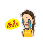 PapiromFamily（個別スタンプ：13）