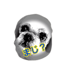すずさま（個別スタンプ：4）