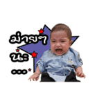BaBySunsun（個別スタンプ：1）