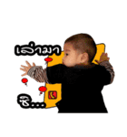 BaBySunsun（個別スタンプ：2）