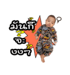 BaBySunsun（個別スタンプ：7）