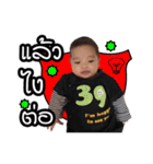 BaBySunsun（個別スタンプ：10）