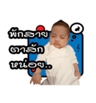 BaBySunsun（個別スタンプ：12）