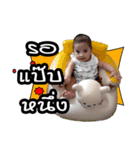 BaBySunsun（個別スタンプ：15）