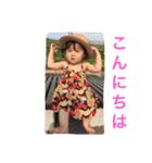 RINKA♡日常会話編（個別スタンプ：3）