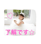 RINKA♡日常会話編（個別スタンプ：6）