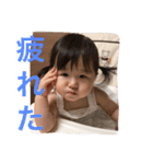 RINKA♡日常会話編（個別スタンプ：14）