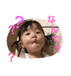 RINKA♡日常会話編（個別スタンプ：15）