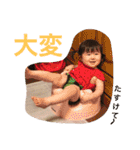 RINKA♡日常会話編（個別スタンプ：16）