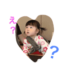 RINKA♡日常会話編（個別スタンプ：19）