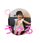RINKA♡日常会話編（個別スタンプ：20）