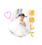 RINKA♡日常会話編（個別スタンプ：23）