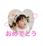 RINKA♡日常会話編（個別スタンプ：24）