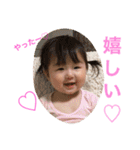 RINKA♡日常会話編（個別スタンプ：25）