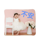 RINKA♡日常会話編（個別スタンプ：27）