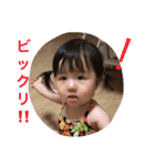 RINKA♡日常会話編（個別スタンプ：28）