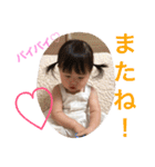 RINKA♡日常会話編（個別スタンプ：32）