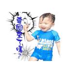 coco love bebe（個別スタンプ：2）