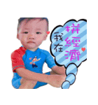 coco love bebe（個別スタンプ：5）