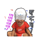 coco love bebe（個別スタンプ：8）