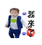 coco love bebe（個別スタンプ：13）
