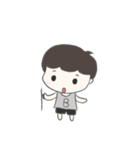 cute boy B（個別スタンプ：1）