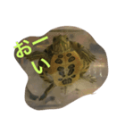 小梅ちゃん(*´˘` )（個別スタンプ：3）