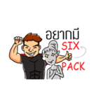 Coach fitness（個別スタンプ：1）