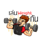 Coach fitness（個別スタンプ：2）