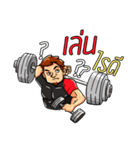 Coach fitness（個別スタンプ：9）