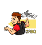 Coach fitness（個別スタンプ：10）