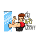 Coach fitness（個別スタンプ：13）