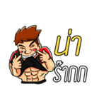 Coach fitness（個別スタンプ：24）