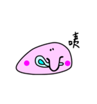 Ugly Handsome Blobfish（個別スタンプ：7）