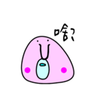 Ugly Handsome Blobfish（個別スタンプ：33）