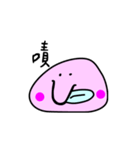 Ugly Handsome Blobfish（個別スタンプ：37）