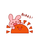 みゃあとぴょんこの日常（個別スタンプ：1）