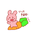 みゃあとぴょんこの日常（個別スタンプ：3）