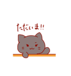 みゃあとぴょんこの日常（個別スタンプ：5）